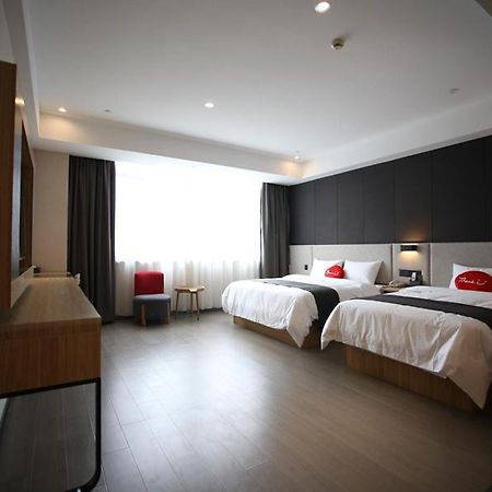 Thank Inn Plus Jiangsu Zhenjiang Jiangkou District Hongdou Square Екстер'єр фото